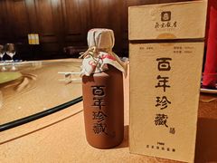 -北京贵宾楼饭店·紫金