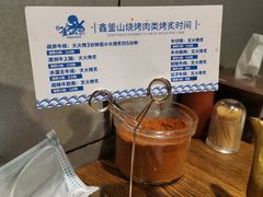 -鑫釜山海鲜烧烤(鑫丰国际店)
