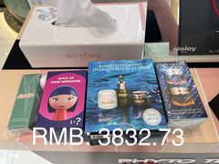-DFS迪斐世(澳门四季名店)