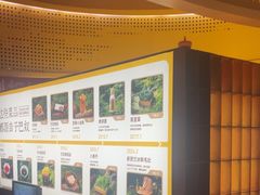 -巴奴毛肚火锅(悠唐购物中心店)