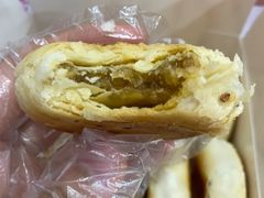 -矮子馅饼(大成路店)