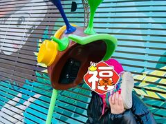 -中粮·祥云小镇
