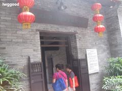 -三·廿九起义指挥部旧址纪念馆