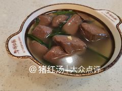 -华辉拉肠(淘金路店)