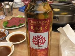 -陈记顺和潮汕牛肉火锅(韩江路店)