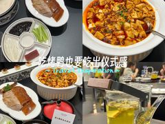 -石家庄万象城