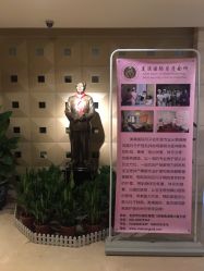 -美满国际月子中心(合生汇店)