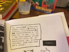 -吹泡·Triphop(棋盘店)