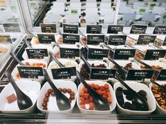 -JW德国冻酸奶Frozen Yogurt(龙湖成都滨江天街店)