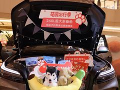 -上海世纪汇广场
