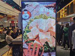 -龍歌自助小火锅(城阳万象汇店)