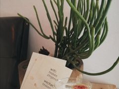 -知亘茶食