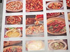 -廖川菜(八佰伴店)