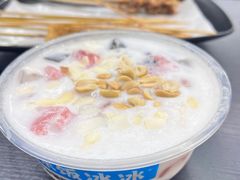 -长乐饭冰冰·冰饭·烧烤(长乐总店)