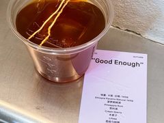 -O.P.S. CAFE