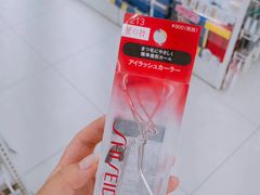 -大国药妆(NEW心斎橋店)