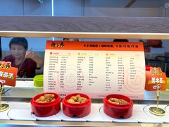 -卤小弄热卤转转小火锅