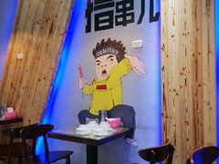 -甘记凤爪烧烤(司门口黄鹤楼地铁站店)