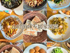 -都江堰石锅鱼