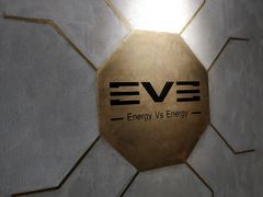 -EVE格斗健身工作室(周康店)