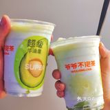 武汉探店 爷爷不泡茶