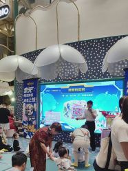 -奈尔宝家庭中心·亲子餐厅(苏州大悦城店)