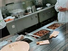-老半斋(福州路店)