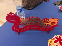 -武汉汉口喜来登大酒店·宴会厅