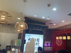 -茶话弄(中贸广场店)