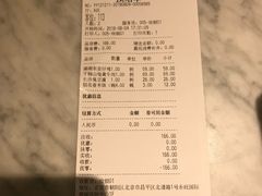 账单-望湘园·洞庭渔宴(永旺店)