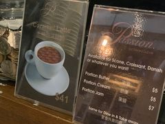 菜单-Passion by Gerard Dubois