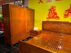 -九典红木(市区总部店)