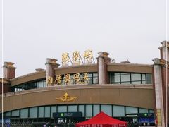 -鼓浪屿内厝澳码头(轮渡站)