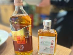 恒顺黄酒-周家二小姐的菜(西津渡店)
