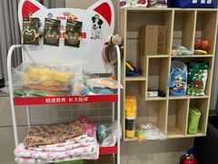 -谐和益家动物医院·免疫绝育·血液透析·宠保定点医院(高新伊藤分院)