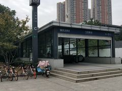 -马鹦路(地铁站)