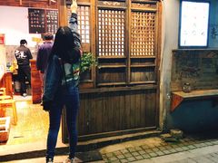 门面-阿木舂记·特色小吃(平江路店)