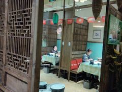 -福宝漠北·牛羊肉(广埠屯店)