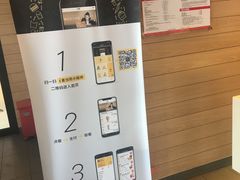-麦当劳(牡丹江路店)