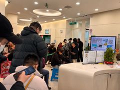 -中国农业银行(上海陆家浜路支行)