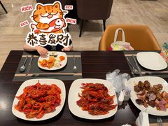 -丽都皇冠假日酒店·Matrix亦餐厅(望京店)