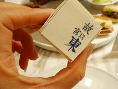 -théATRE 茶聚场(王府中環店)