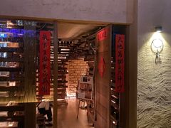 -天水蔬食料理(树德之光店)