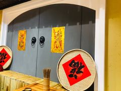 -锅来乐地锅鸡(安亭店)