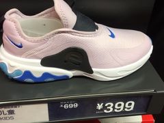 -NIKE上海青浦优选体验店