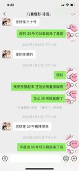 -天天向上儿童摄影(新华创意产业园店)