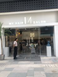 -I+造型烫发染发