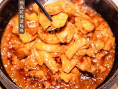 鲍鱼花胶清远鸡-浣花锦绣(杜甫草堂店)