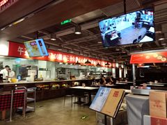 -金鼎轩·滋养小餐馆(联想桥店)
