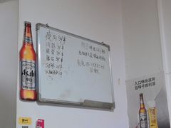 -酒宝荡烧烤(长航局江大路住宅小区店)